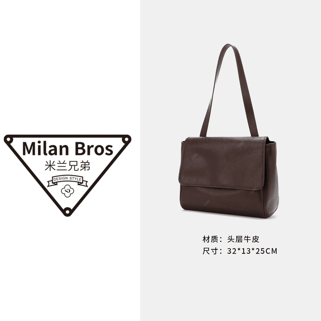 【米兰兄弟】头层牛皮托特包咖色单肩包