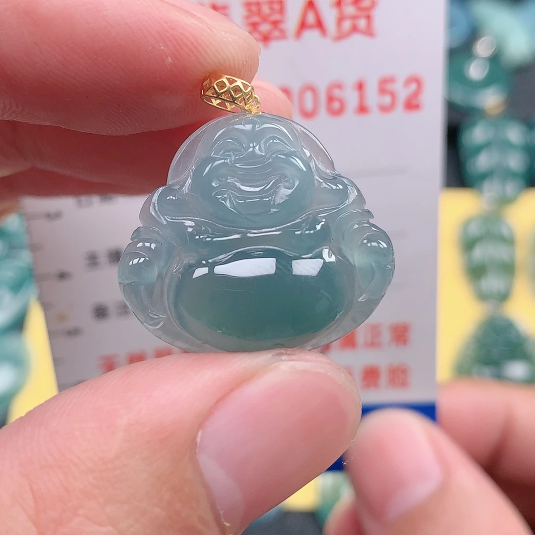 翡翠吊坠(不含链)18K金镶嵌