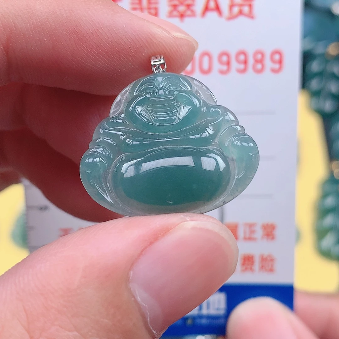 翡翠吊坠(不含链)18K金镶嵌