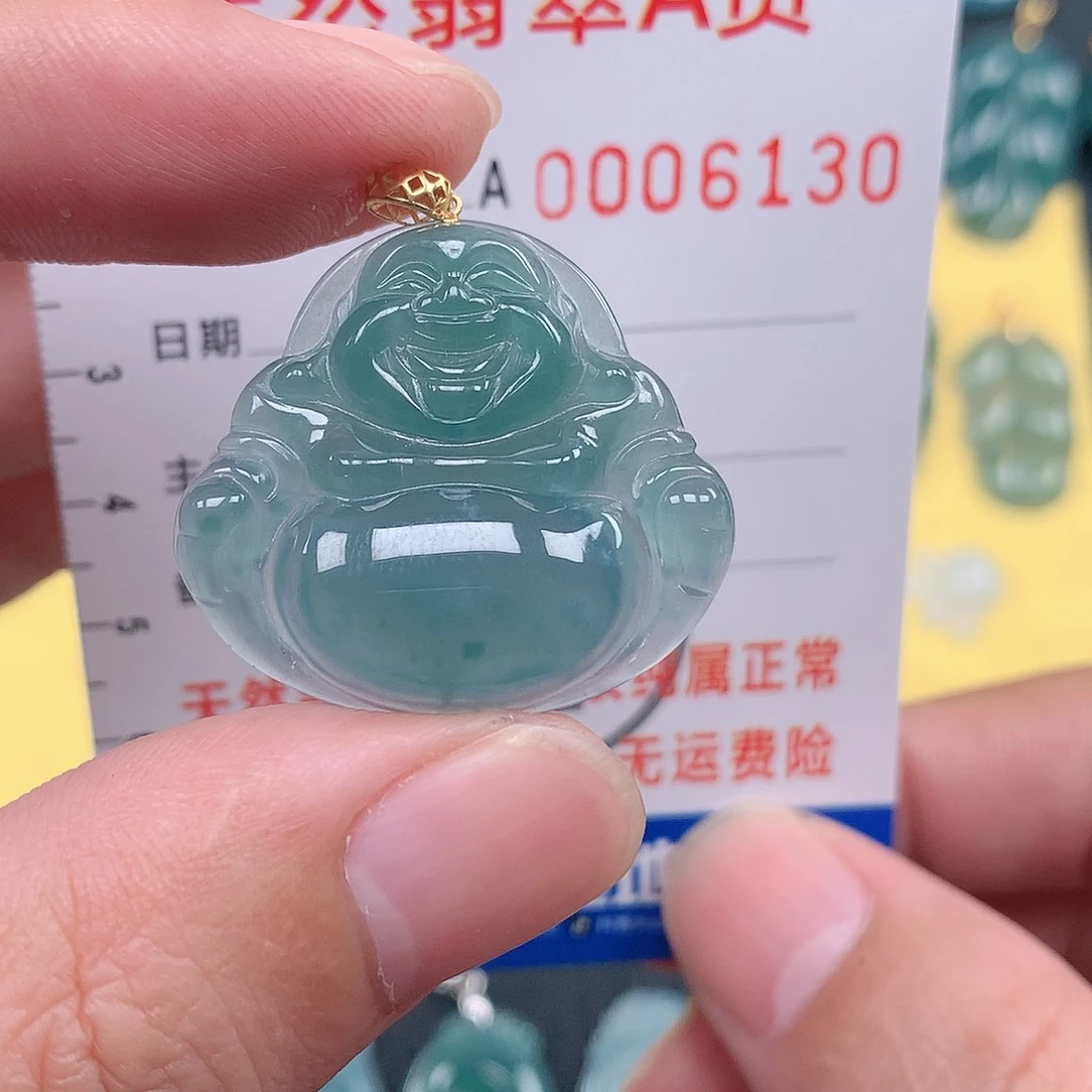 翡翠吊坠(不含链)18K金镶嵌