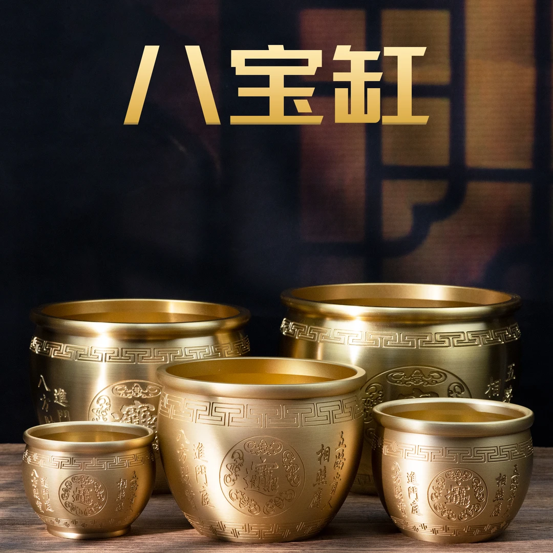 小铜记纯铜八宝缸摆件铜缸装饰品家用聚宝盆大容量全黄铜米缸礼物