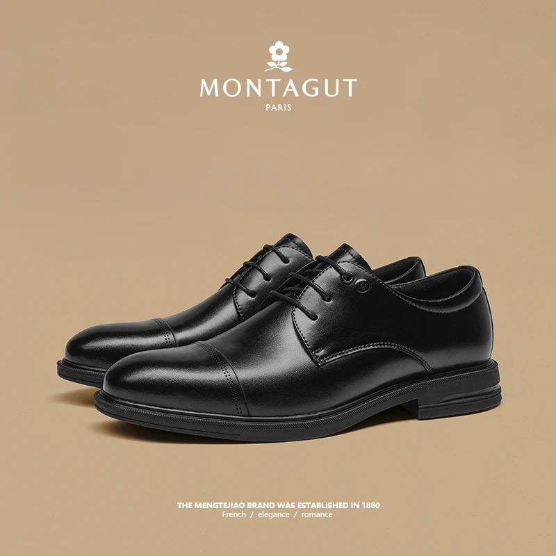 梦特娇男士春季软底防滑减震耐磨运动百搭舒适户外时尚正装皮鞋男