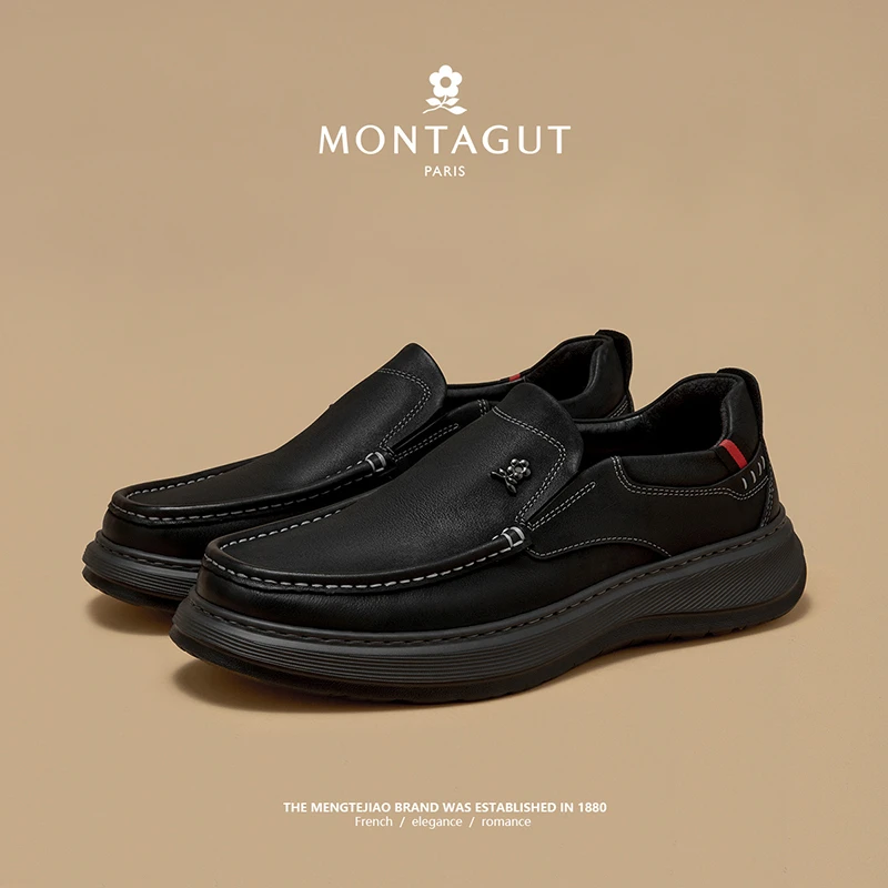 梦特娇/Montagut头层牛皮男士时尚休闲软底舒适百搭男鞋00113P