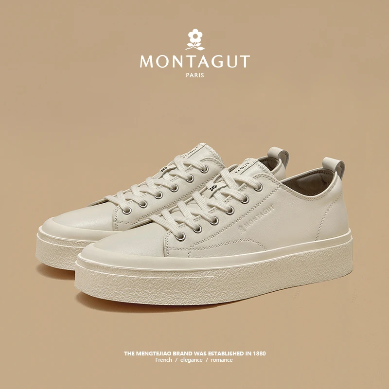 梦特娇/Montagut男士百搭运动休闲真皮潮流韩版秋冬男鞋00058P
