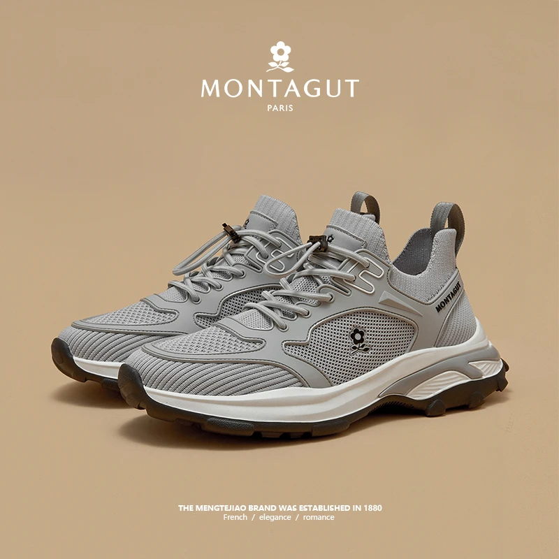 梦特娇/Montagut男士跑步舒适时尚网面百搭轻便防滑减震耐磨男鞋