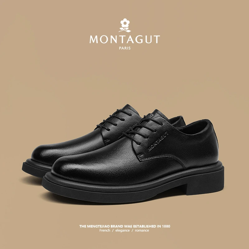 梦特娇男士春季商务休闲软底防滑减震耐磨运动百搭舒适轻便男皮鞋