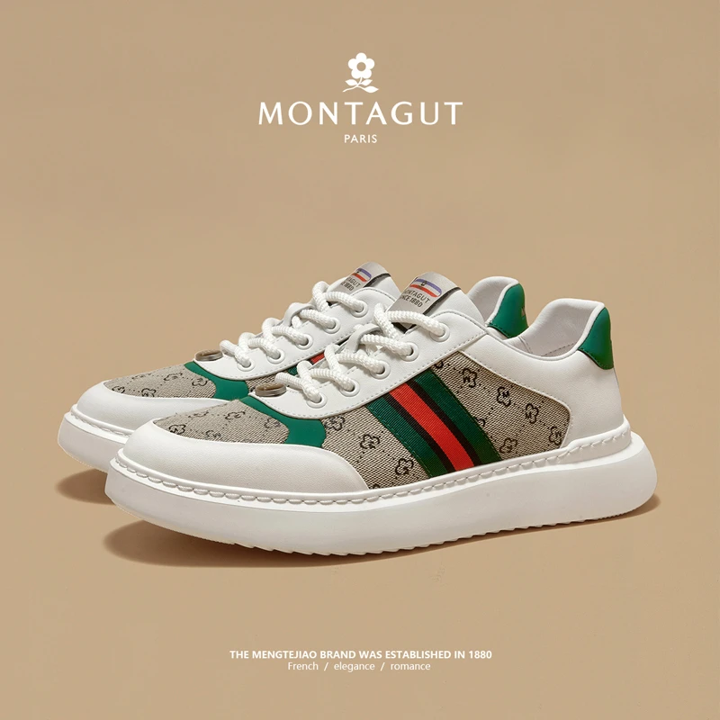 梦特娇/Montagut牛皮男士时尚休闲百搭跑步软底拼色轻便男鞋219W