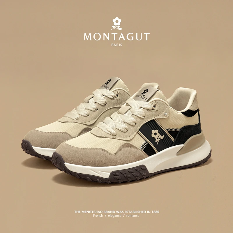 梦特娇爆款男鞋运动鞋时尚休闲鞋商务轻便增高百搭潮鞋男士鞋子