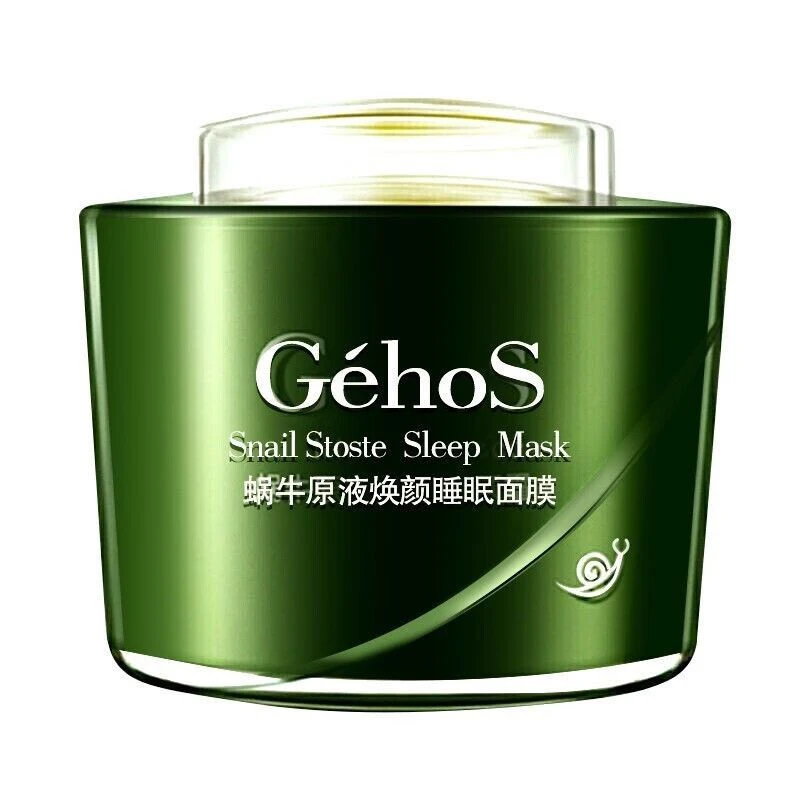 姬存希蜗牛原液焕颜睡眠面膜
