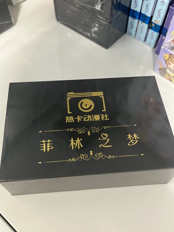 《菲林之梦》 第4弹 卡牌 盲盒 拍2开3