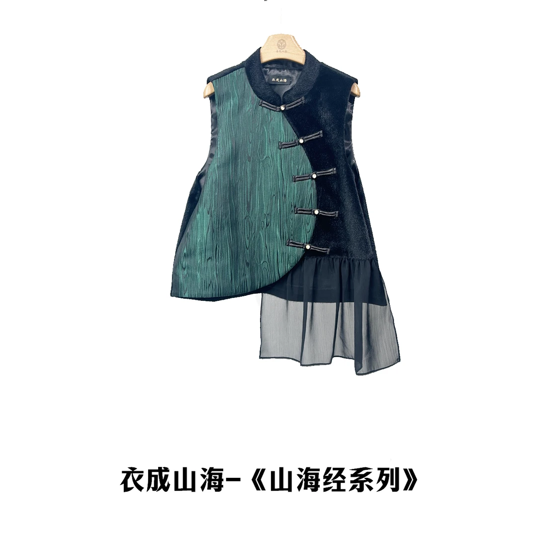 【大海轻奢】BF32811绿黑拼接木耳边气质百搭设计师款时尚上衣