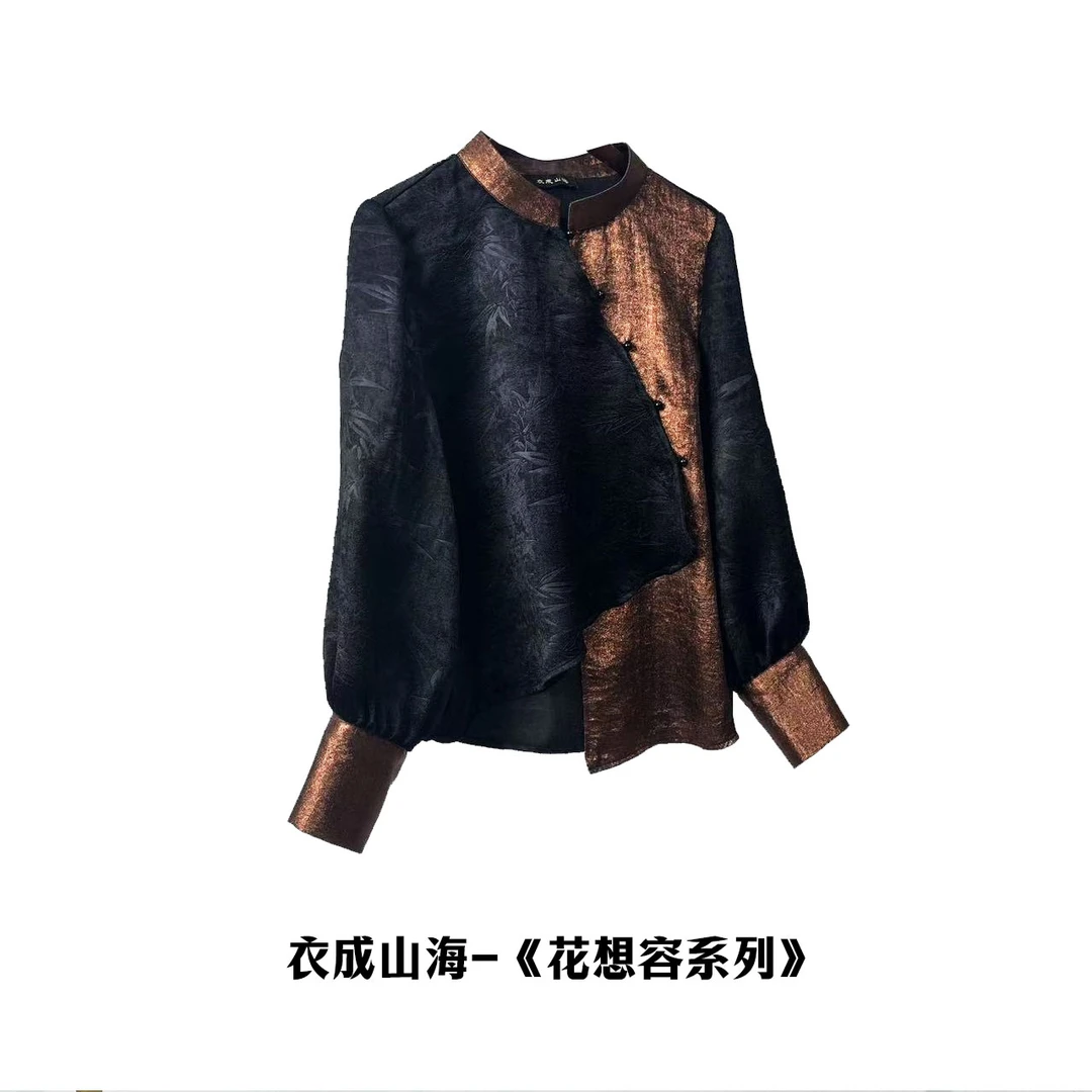 【鎏金岁月】BF32700新款黑色树叶纹气质百搭设计师款时尚上衣