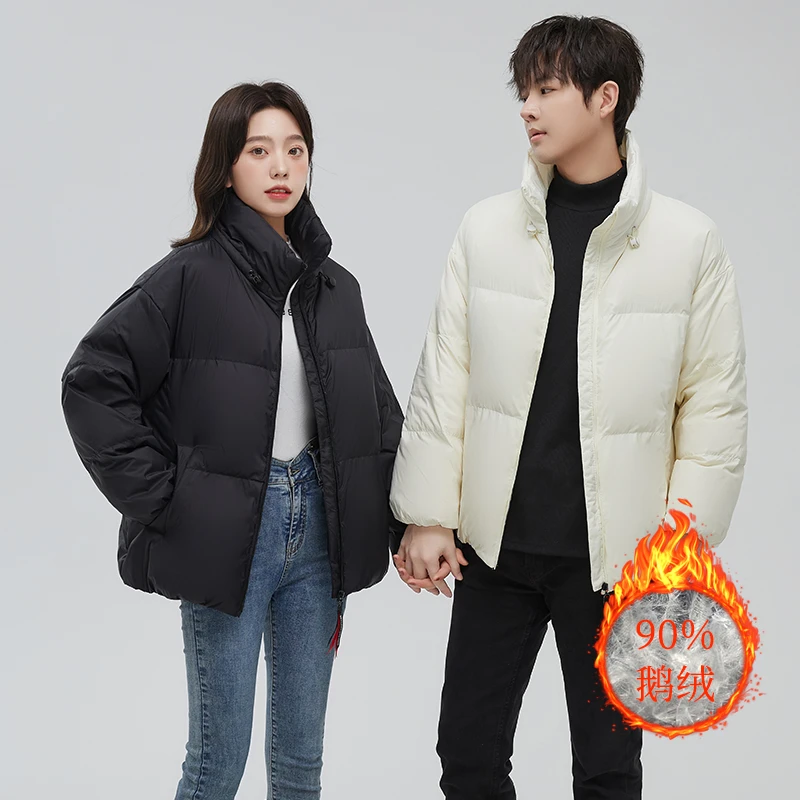 线下1299!90鹅绒男女同款御寒保暖!时尚韩版羽绒服12D603ZB