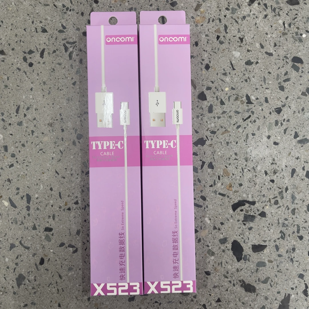 ONCOMI快速充电数据线X523  TYPE-C(主播宠粉拍一发二)
