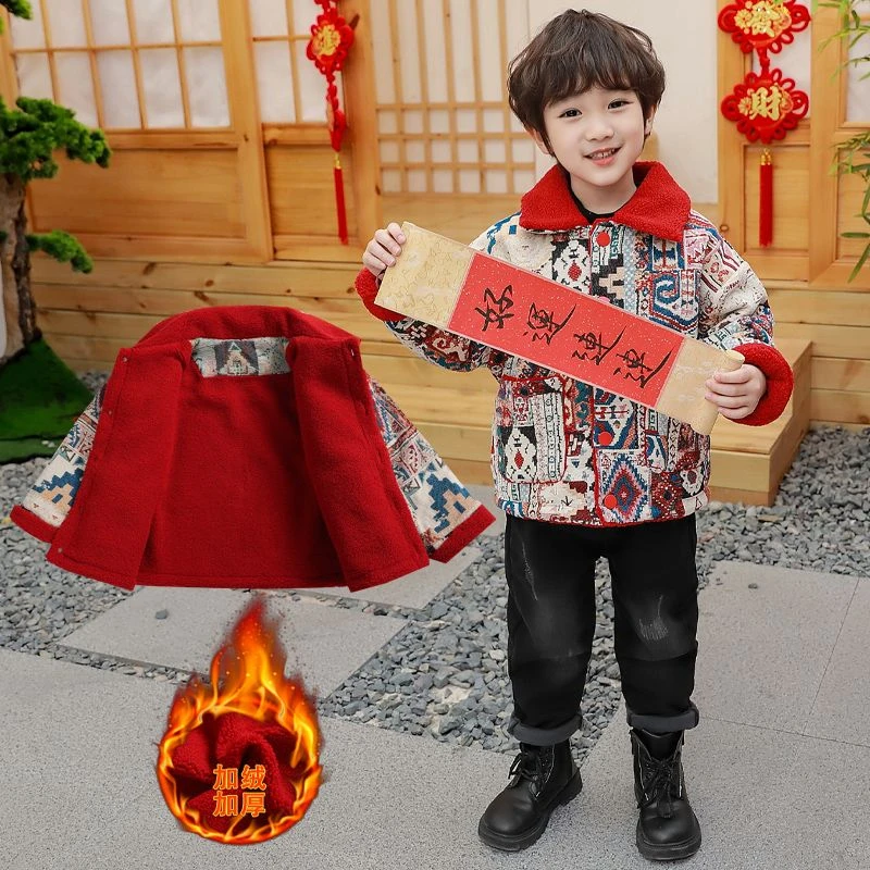 拜年服儿童汉服2024新年衣服儿童周岁礼服宝宝国风唐装喜庆过年服