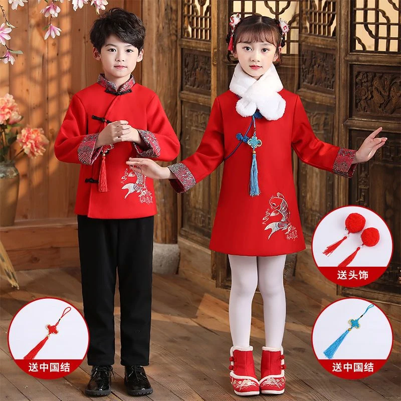 喜庆演出服儿童唐装表演服男童汉服元旦男女加厚过年拜年服中国风