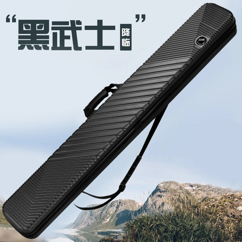 海客渔威加厚鱼竿包 钓鱼竿包  大号垂钓加大耐用耐磨功能双层