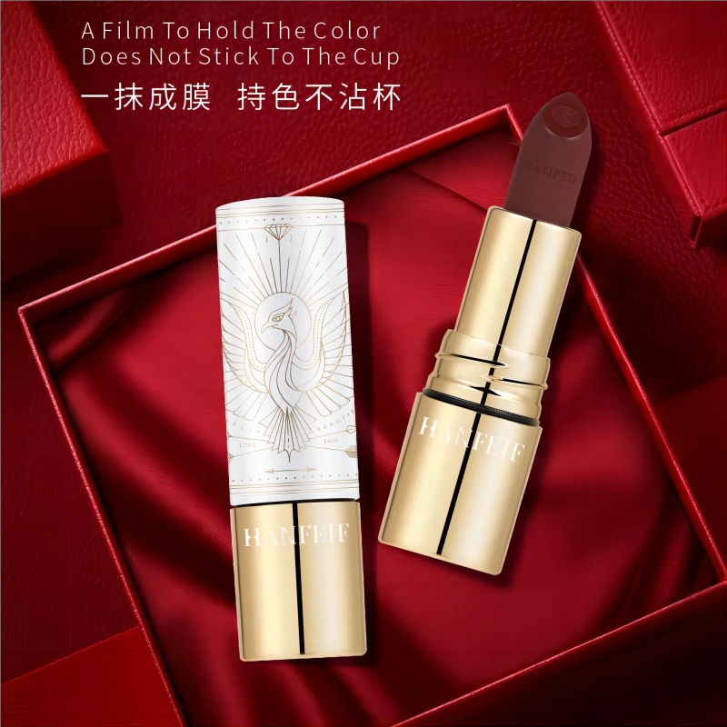 韩菲妃爱慕出彩绒雾持妆口红不掉色不沾杯哑光唇膏素颜显白奶咖色