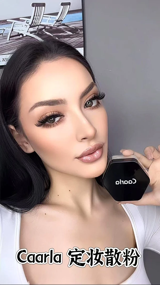 轻盈羽翼四色控油散粉