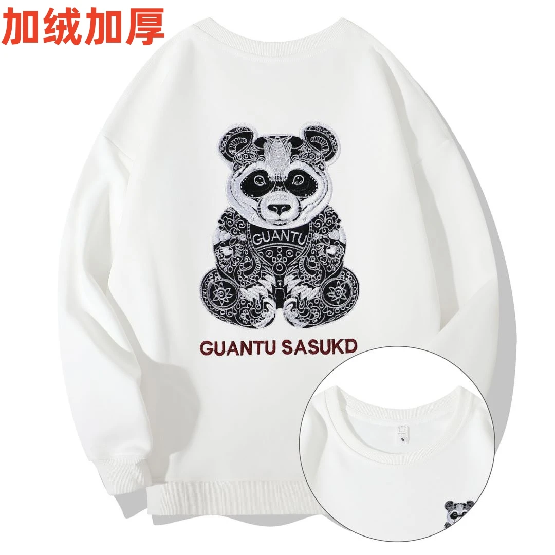W314重磅500克欧货高级感熊猫刺绣加绒卫衣男情侣上衣秋冬打底衫