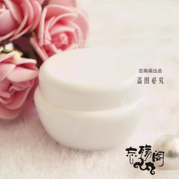 忘‖COS妆前顺滑磨皮霜 慕斯 冰淇淋霜 猪油膏 持久底妆平滑