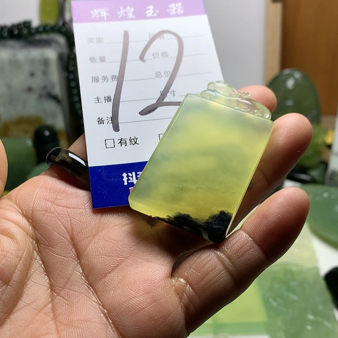 【闪购商品】岫玉颈饰未镶嵌