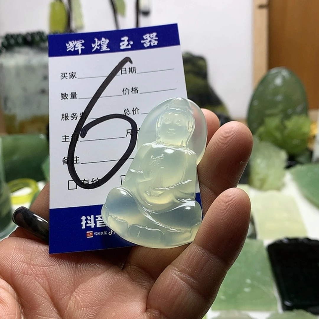 【闪购商品】岫玉颈饰未镶嵌