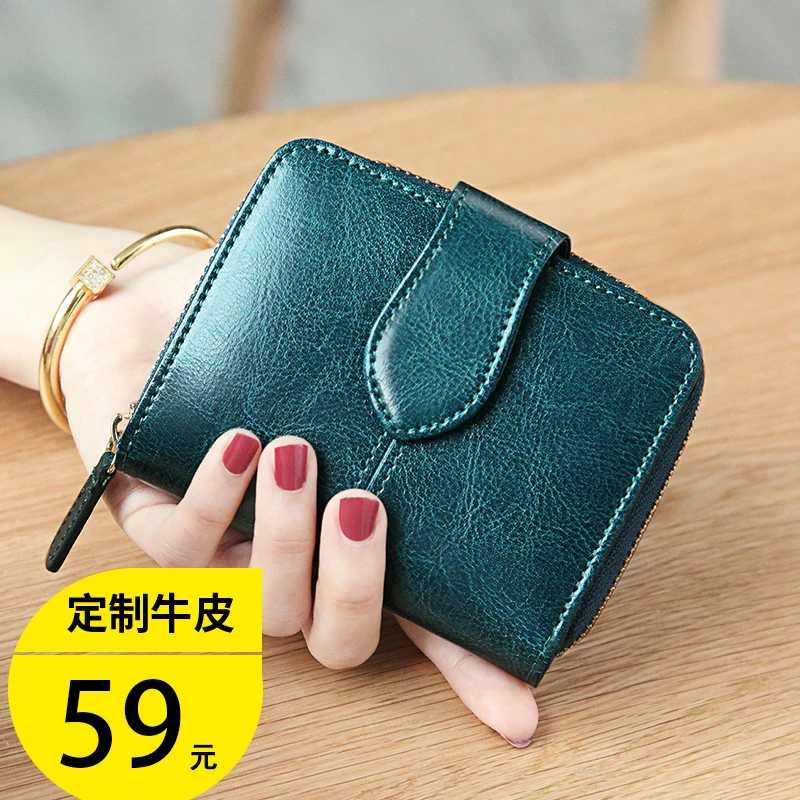 班亚奴女士钱包女款短款2025新款多功能折叠真皮夹小巧钱包卡包