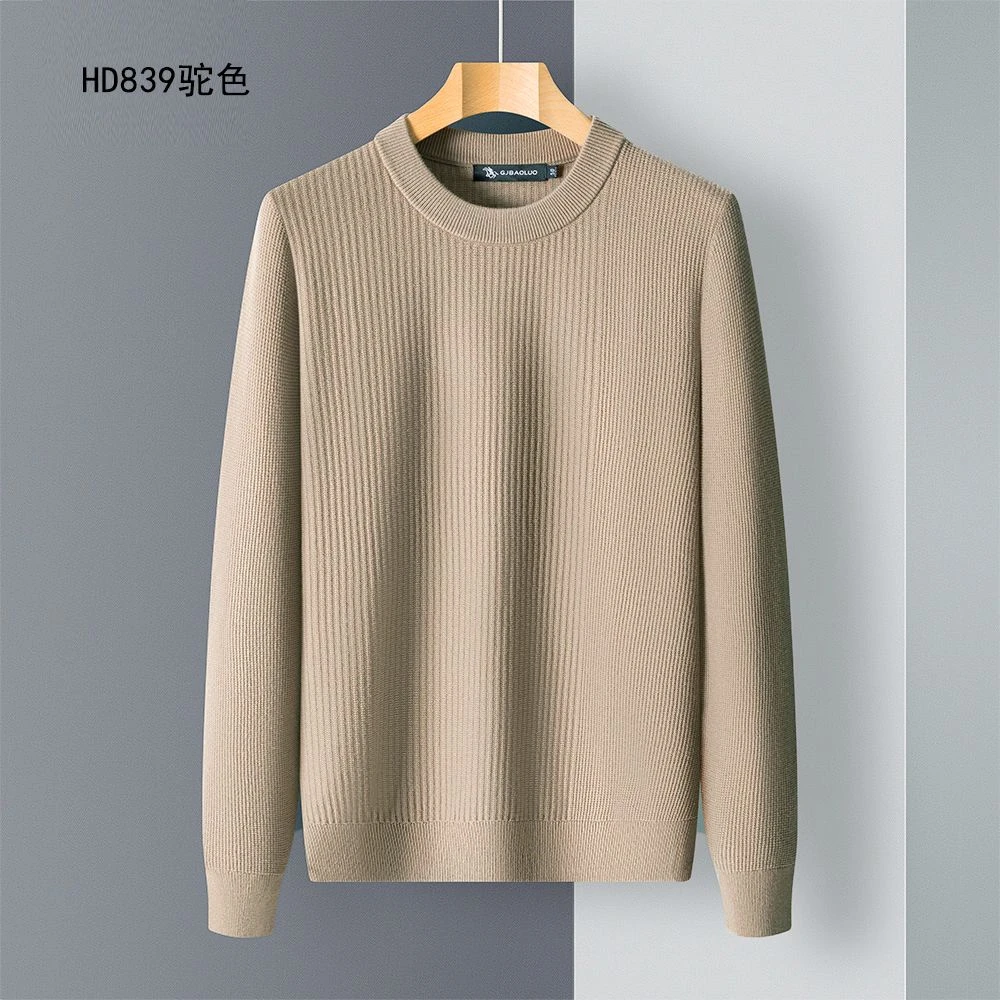 839-男士冬季四色圆领套头净版弹性舒适毛衫 百搭休闲中厚针织衫