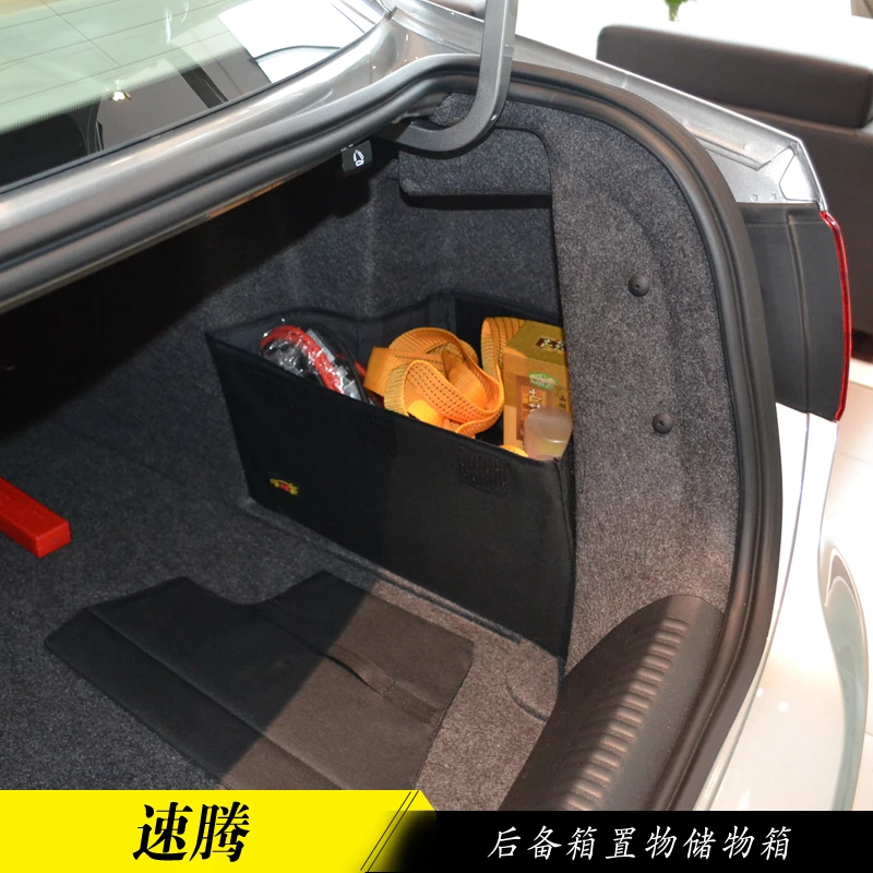 专用06-22款福斯速腾改装后备箱收纳箱整理收纳置物箱带盖子侧挡