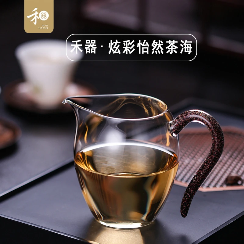 禾器炫彩怡然茶海高硼硅耐热玻璃公道杯黑金汝红茶室高端茶具