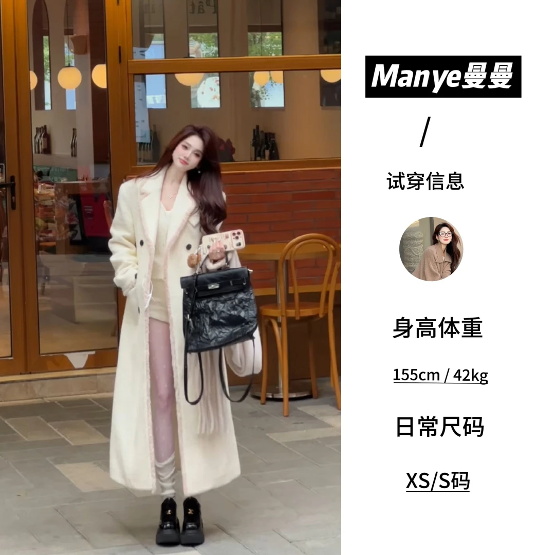 Manye曼曼●【少女心事】显瘦气质轻奢时尚百搭法式大衣预JJQ4DY6933