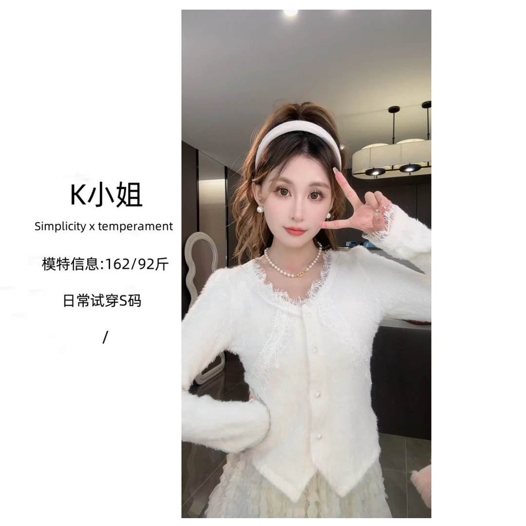 K小姐【V领打底】秋季新款时尚气质蕾丝长袖百搭针织衫预D3ZZS1856