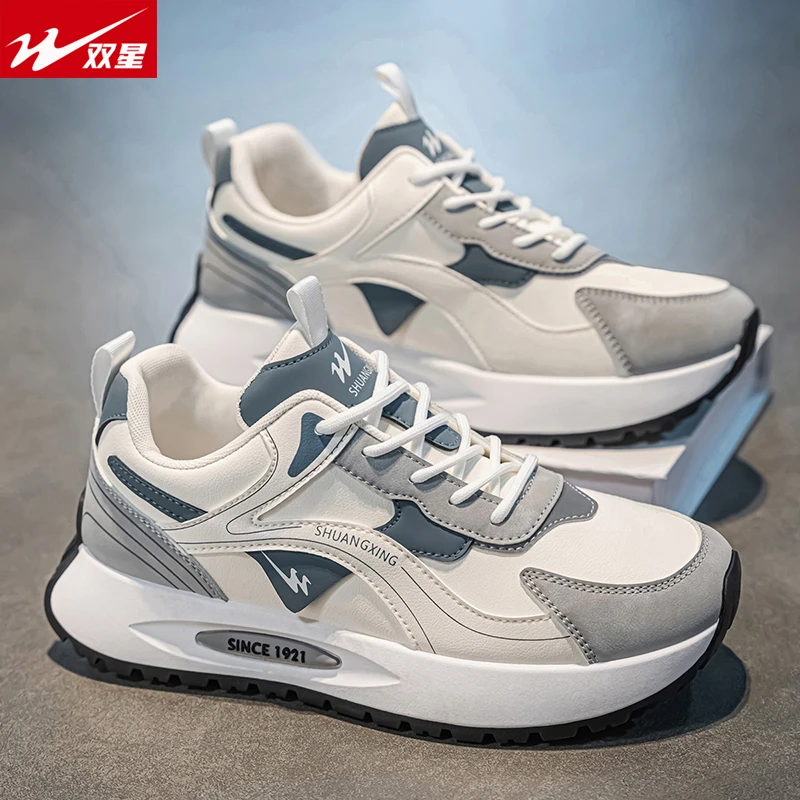 双星秋季运动板鞋男士百搭时尚透气增高潮鞋学生运动鞋低帮休闲鞋
