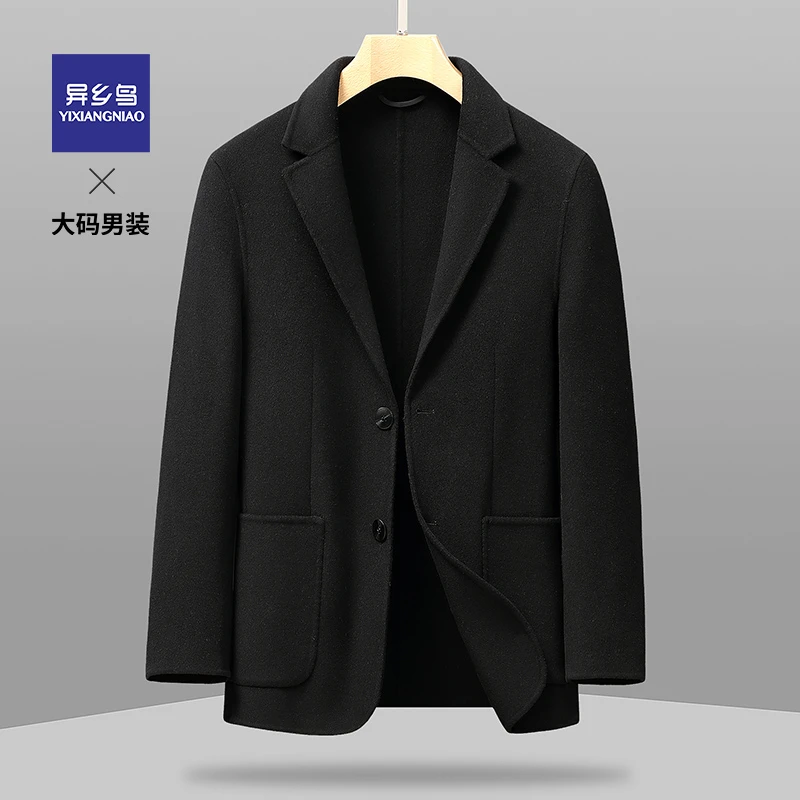 异乡鸟双面呢西装男士冬季韩版加肥加大休闲西服羊毛呢子短款大衣