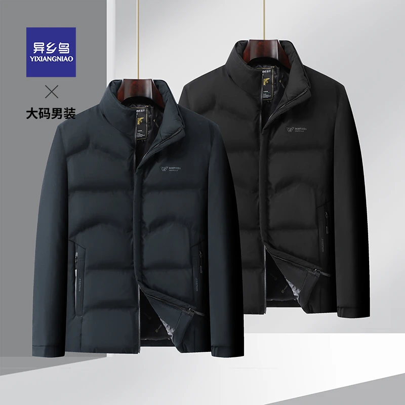 异乡鸟冬季新款男式保暖棉衣外套胖子加肥加大码立领棉服上衣