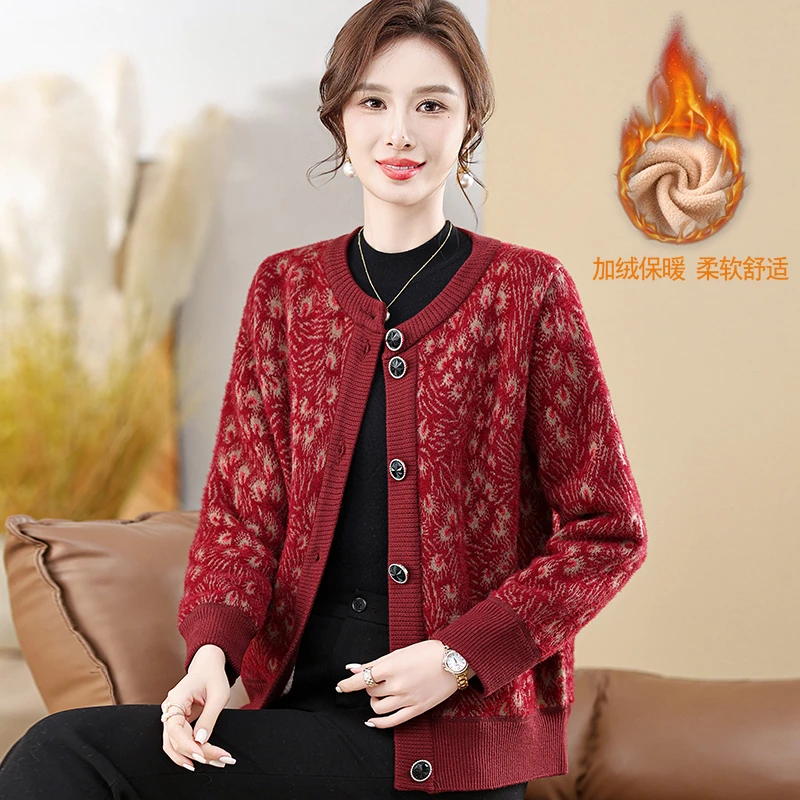 中老年女秋冬加绒加厚水貂绒外套洋气妈妈装冬季一体绒保暖上衣