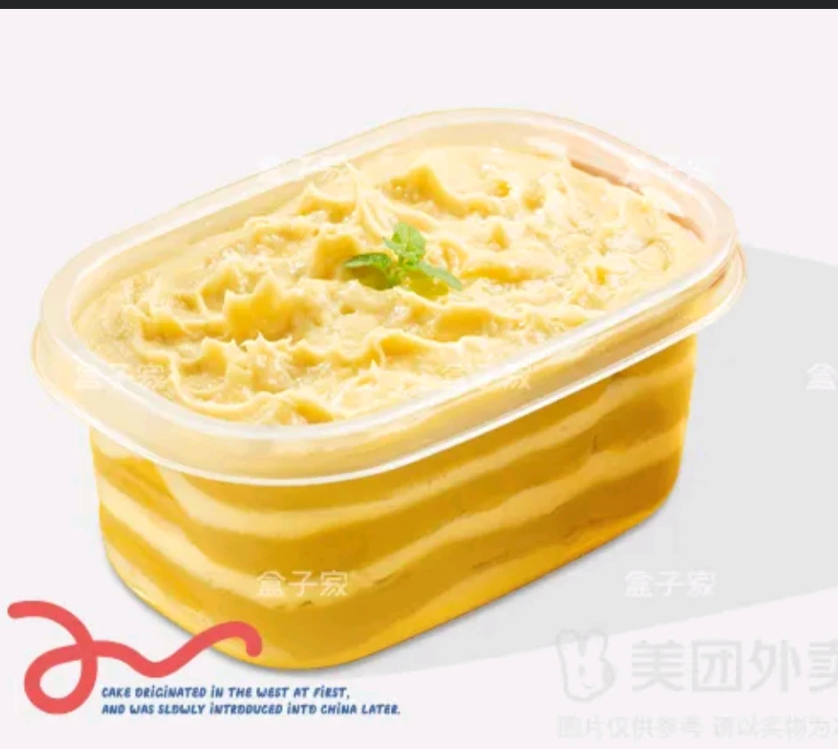 榴莲千层盒子蛋糕280ml