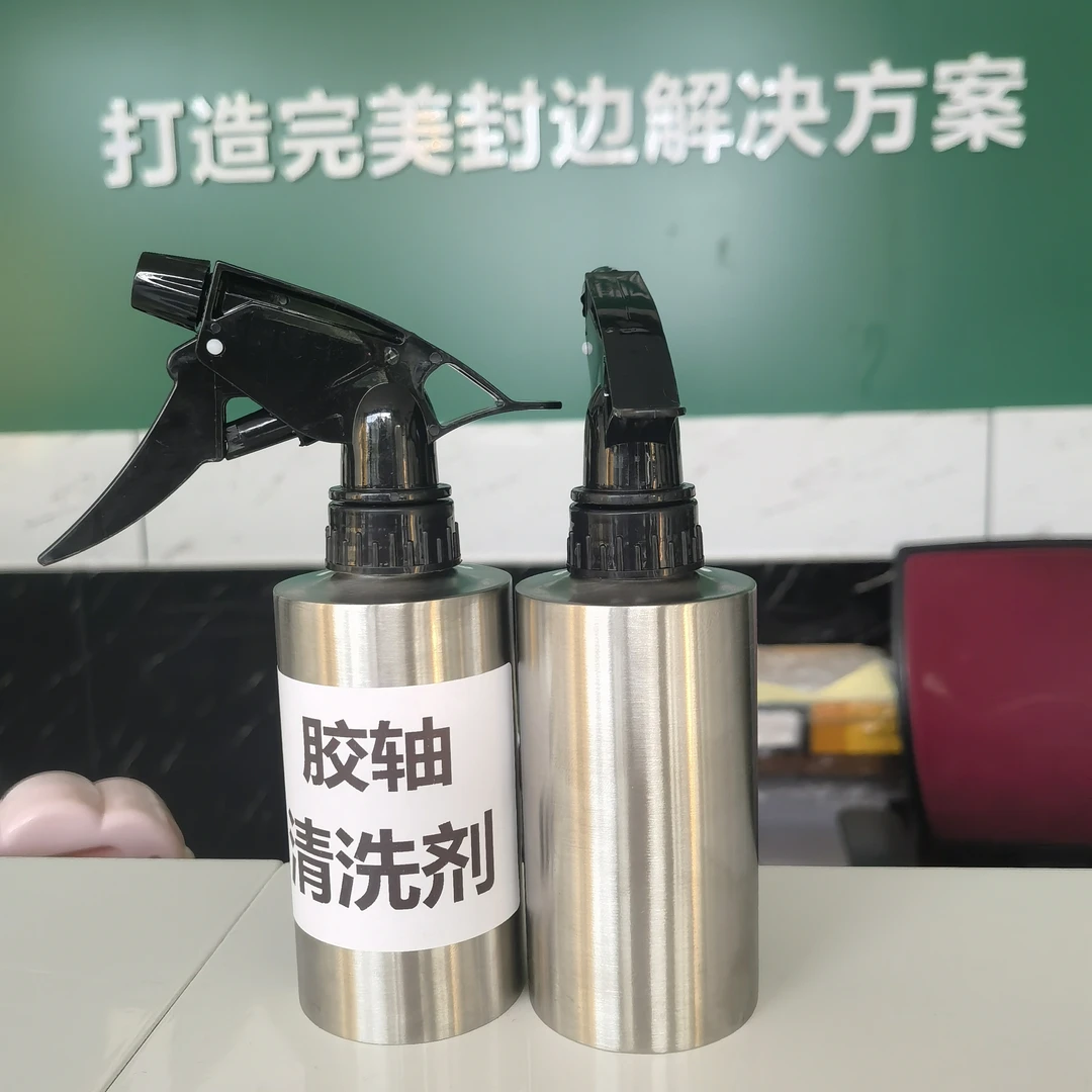 PUR胶轴清洁剂（喷雾式）