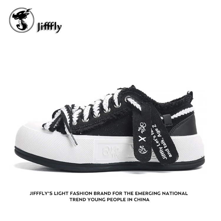Jifffly&青婉田秋季百搭休闲帆布鞋女式低帮板鞋增高小众设计211