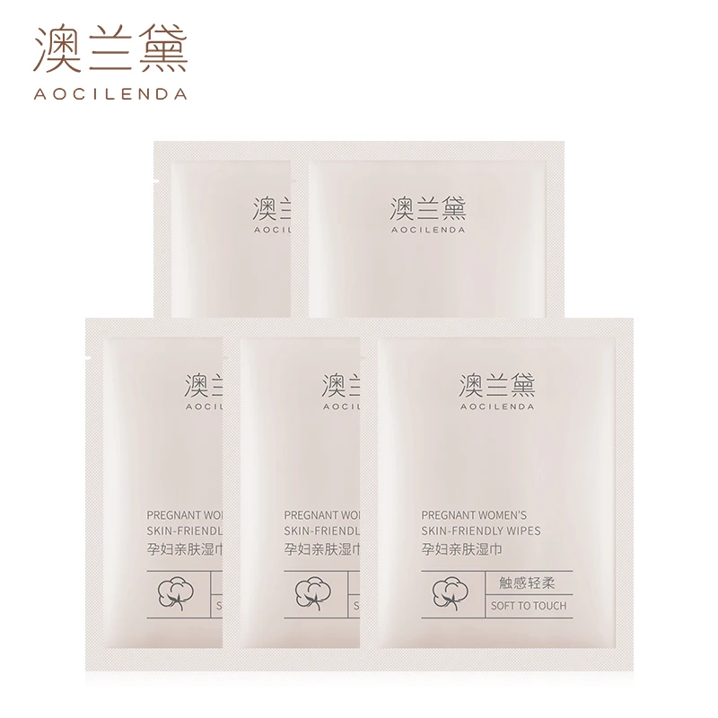 湿巾