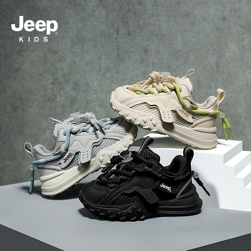 Jeep童鞋秋冬新款男童女童时尚百搭户外休闲儿童运动鞋XCGD002