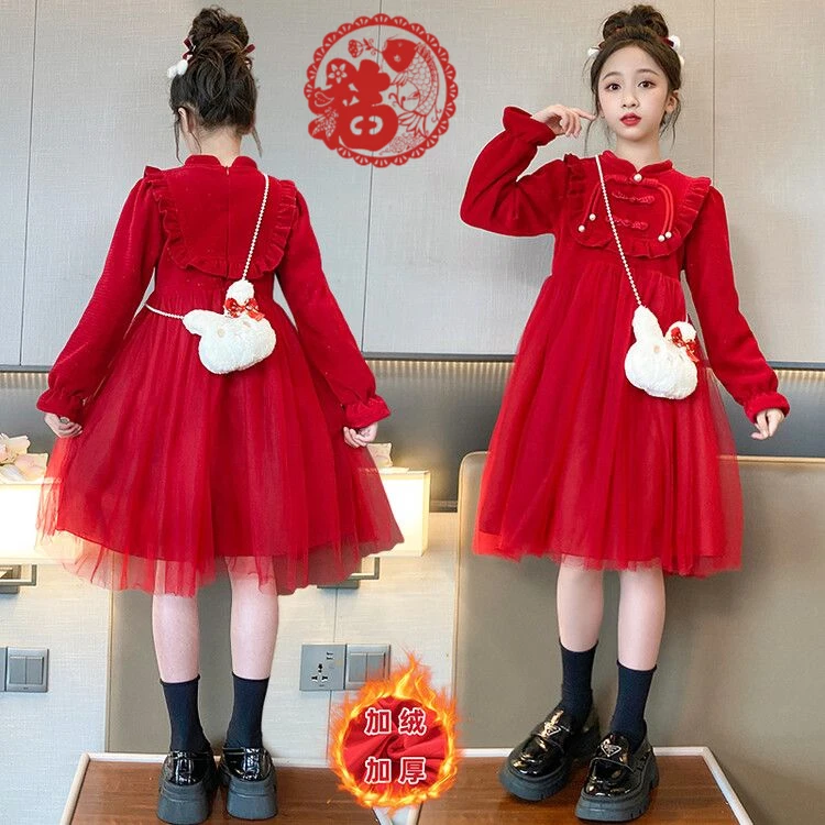 女童连衣裙秋冬季中国风加绒保暖中大童红色拜年公主裙洋气拜年服