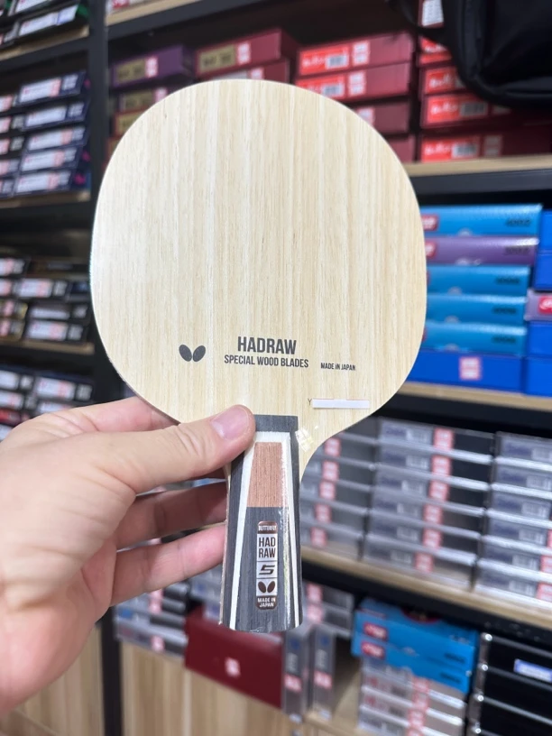新款蝴蝶掌纹5 HADRAW 5五层37181/24160纯木弧圈型乒乓球拍底板