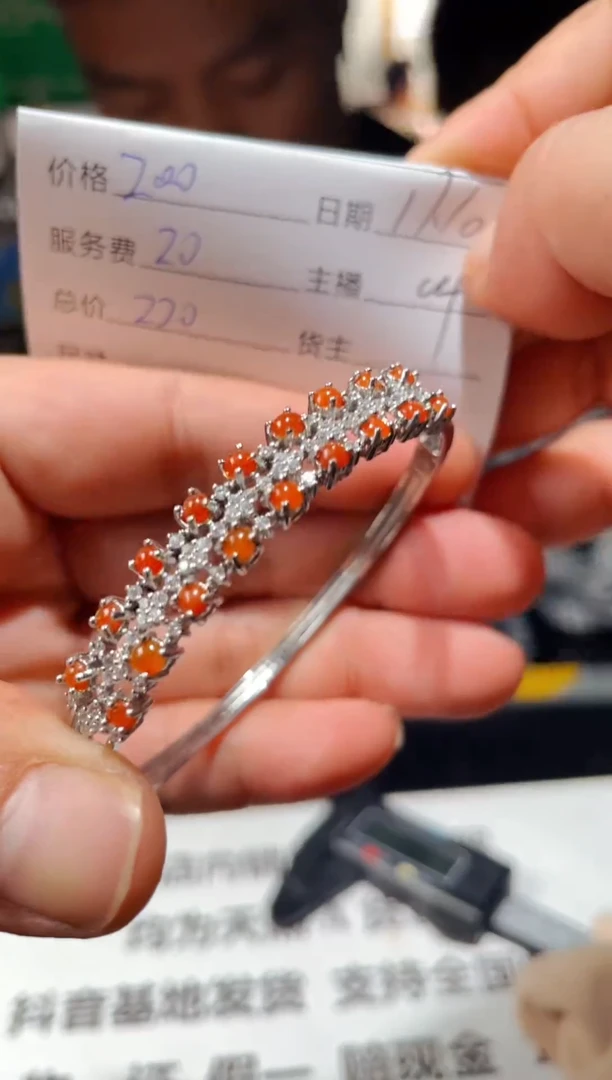 【闪购商品】定制翡翠未镶嵌0195671375多样性发货