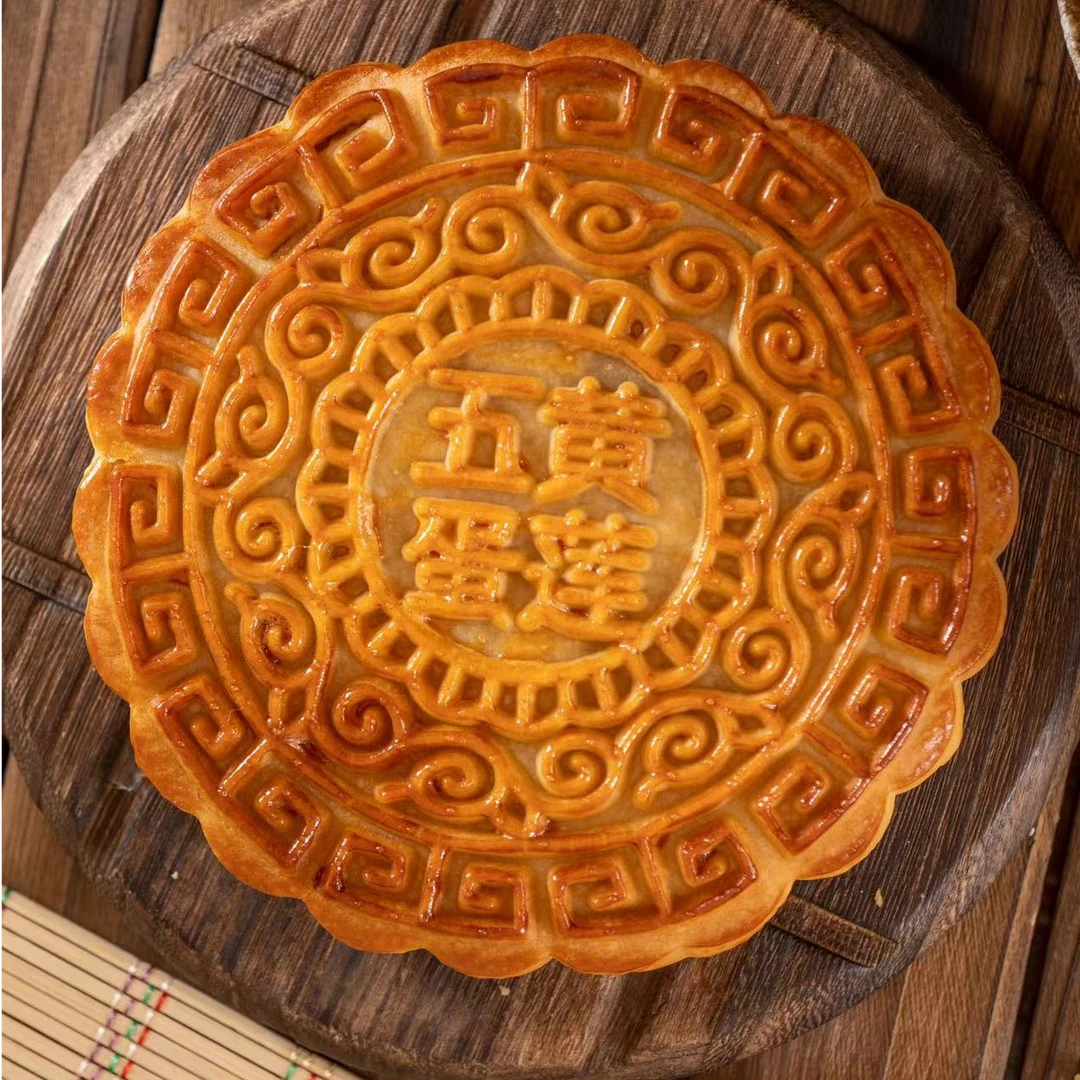 【拍一发六】港湖吴川传统古法手工广式月饼中秋礼盒送礼蛋黄莲蓉