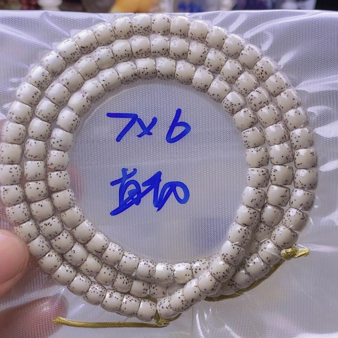 【闪购商品】星月菩提手串时*