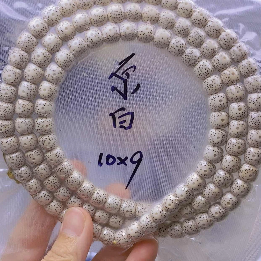【闪购商品】星月菩提吊坠「**」