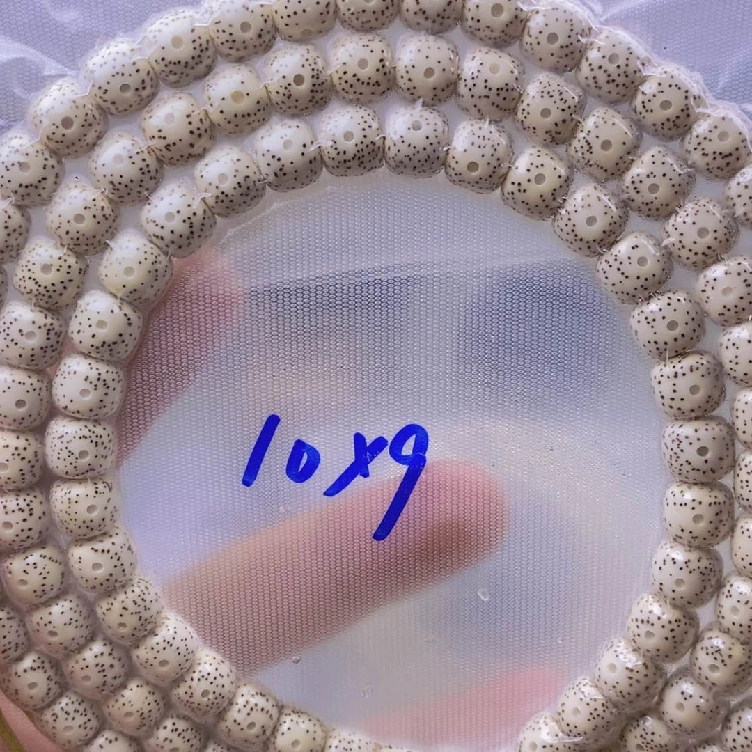 【闪购商品】星月菩提手串?****?