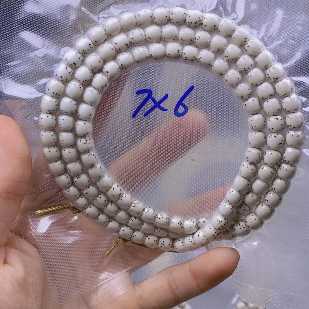 【闪购商品】星月菩提吊坠牵*